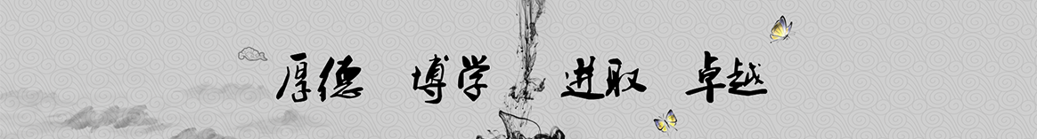 甘南菱默保温材料